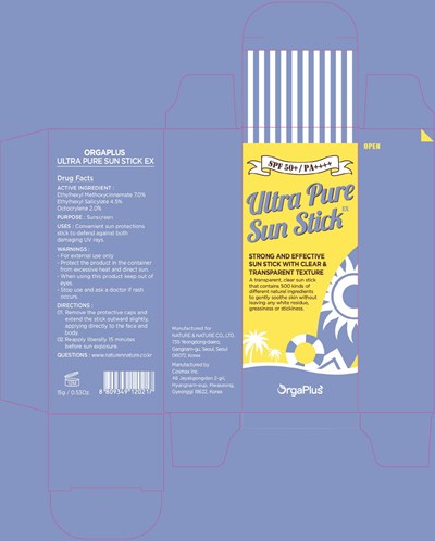 Image Of Carton (Orga Sun Carton)